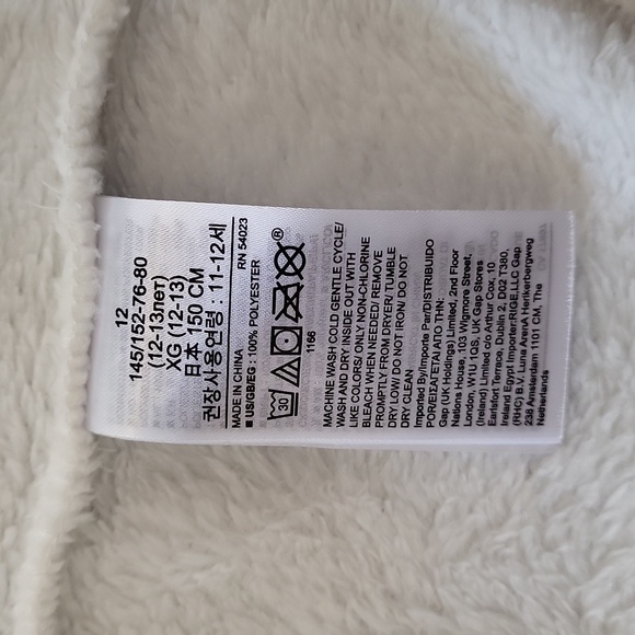 Gap Kids Robe - Picture 8 of 8